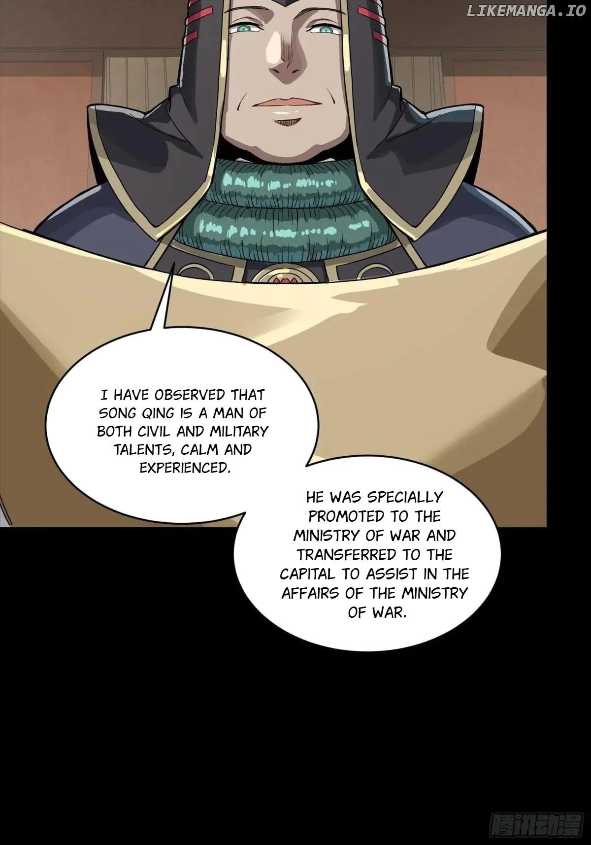 Legend Of Star General — Chapter 256 — page 26