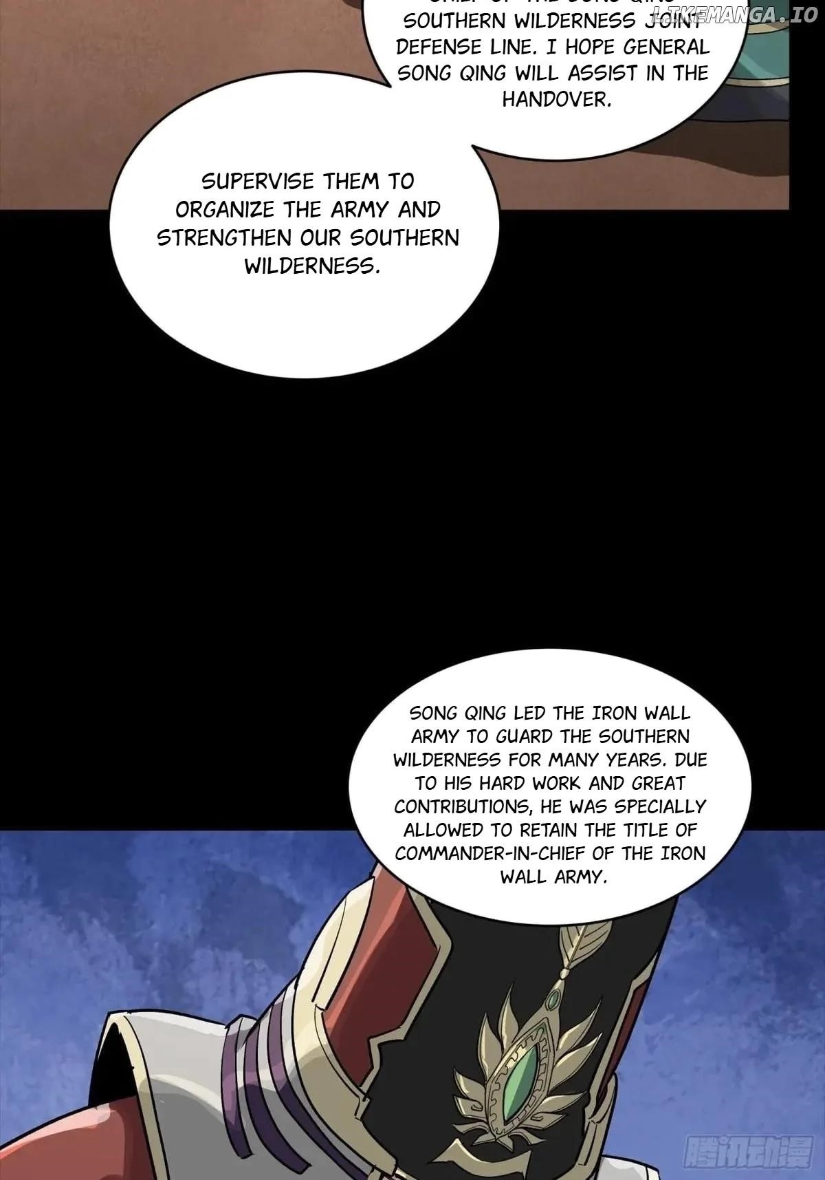 Legend Of Star General — Chapter 256 — page 29