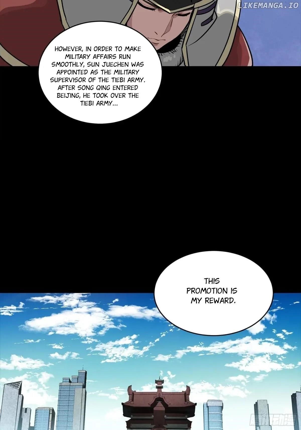Legend Of Star General — Chapter 256 — page 30