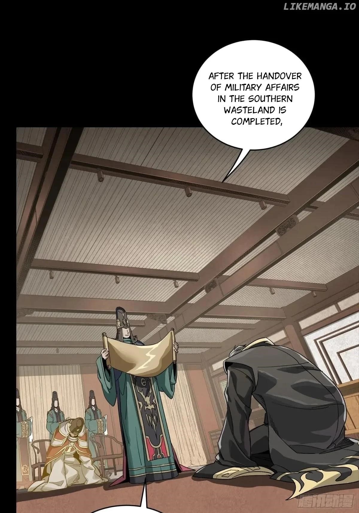 Legend Of Star General — Chapter 256 — page 32