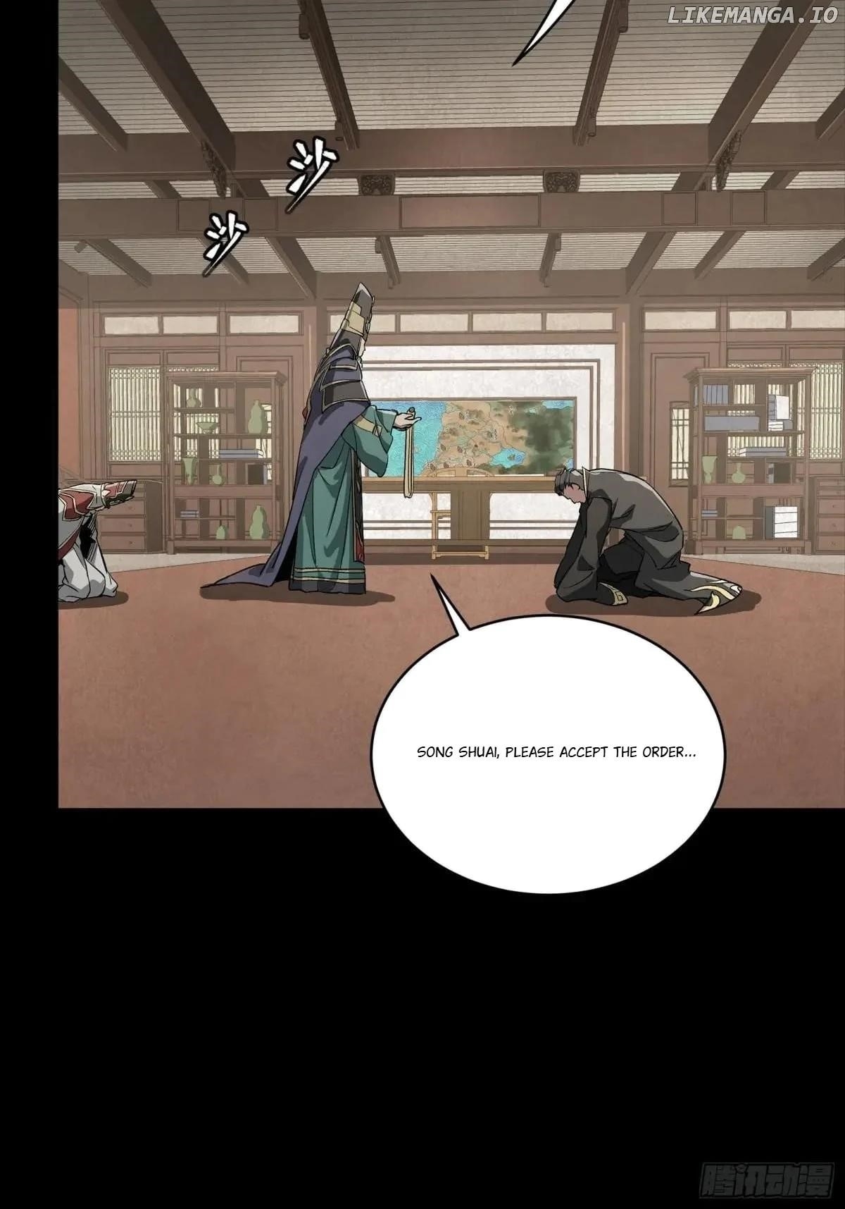 Legend Of Star General — Chapter 256 — page 35