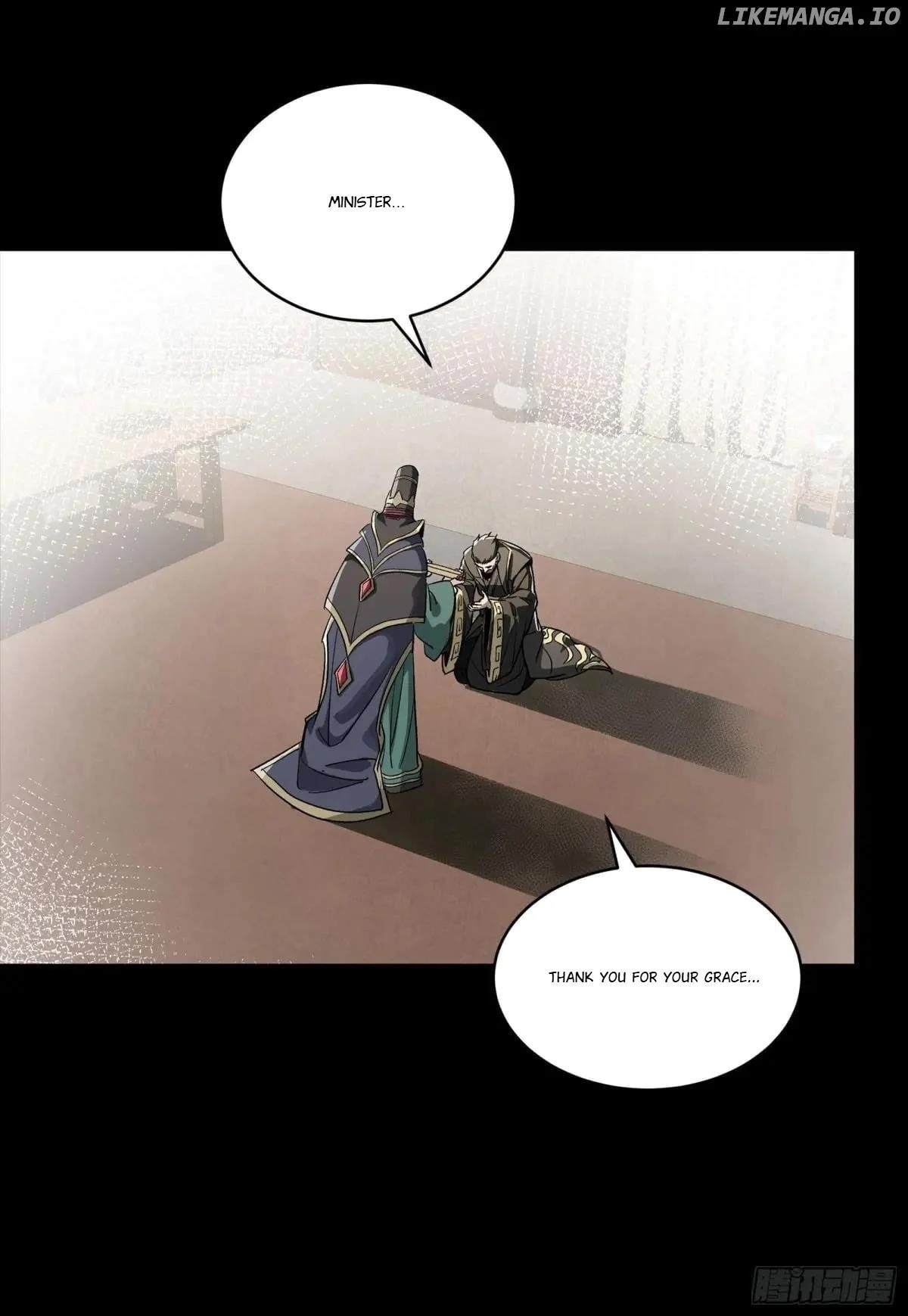 Legend Of Star General — Chapter 256 — page 36