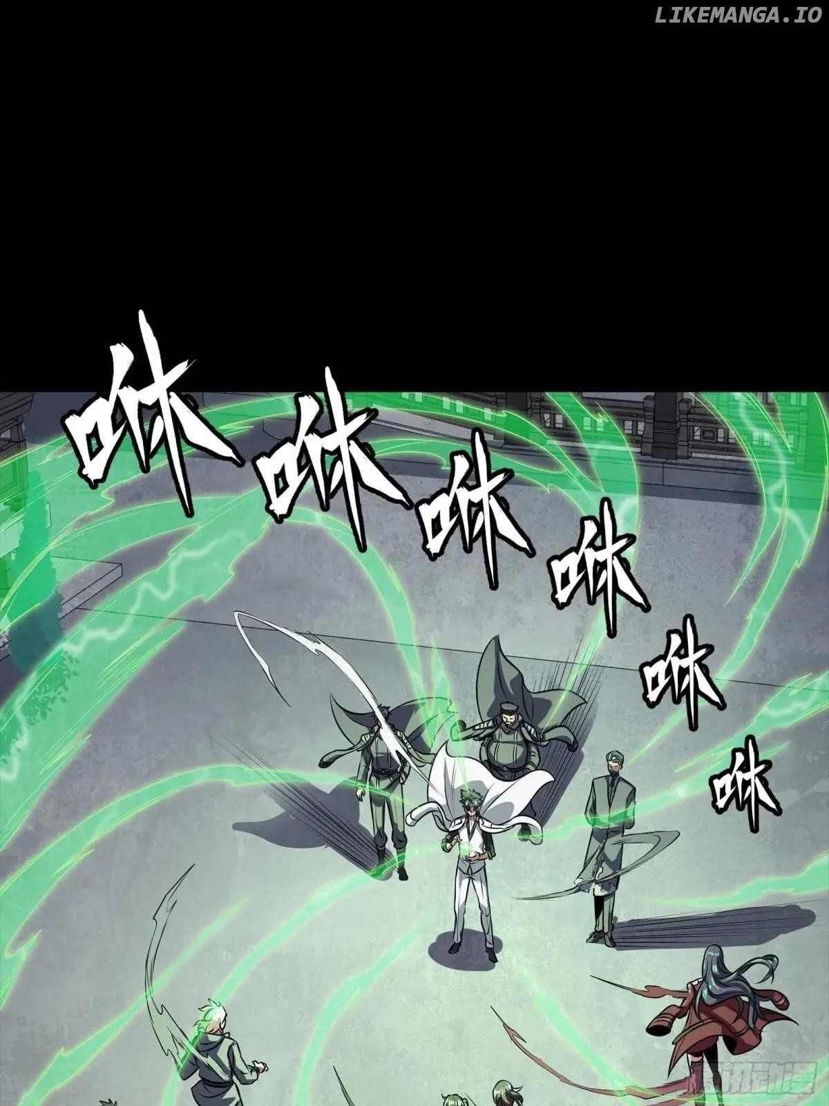 Legend Of Star General — Chapter 256 — page 53