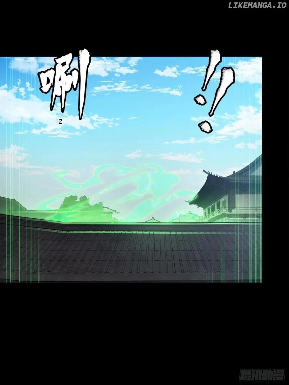 Legend Of Star General — Chapter 256 — page 55