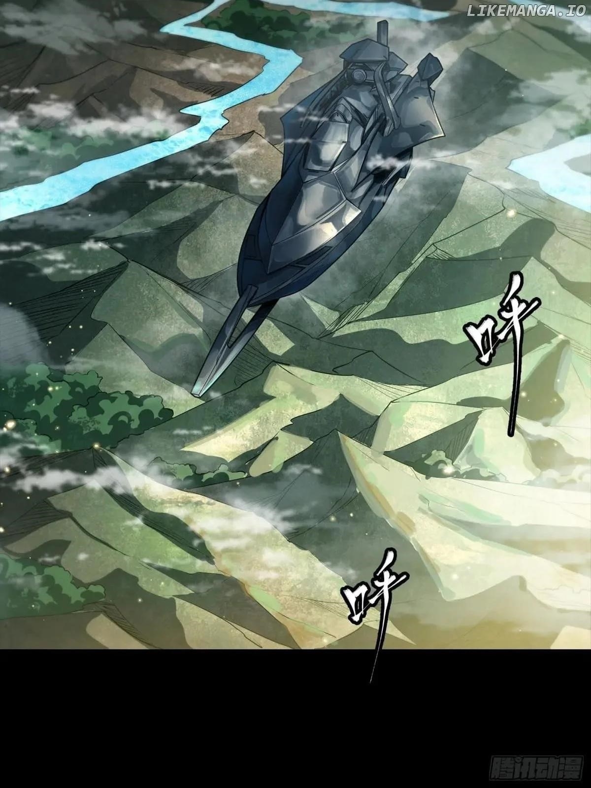 Legend Of Star General — Chapter 256 — page 58