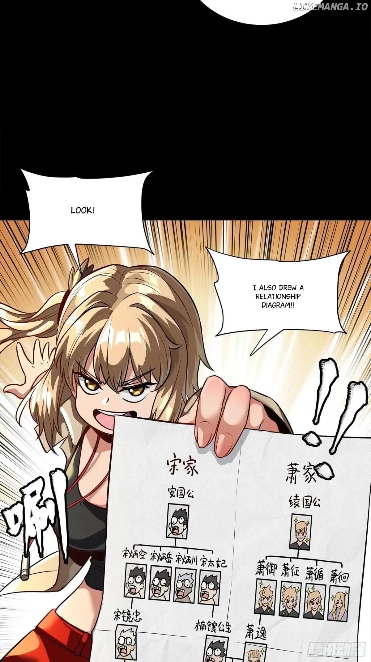 Legend Of Star General — Chapter 256 — page 70