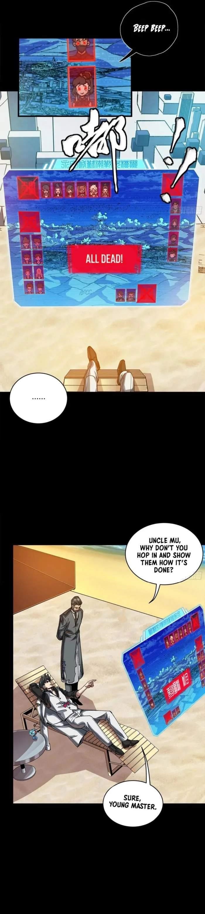 Legend Of Star General — Chapter 257 — page 6