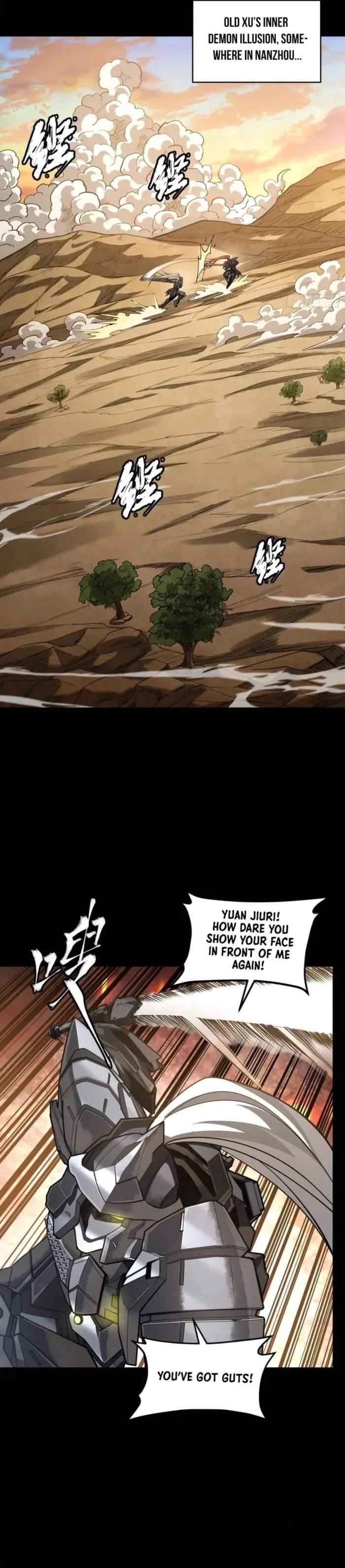 Legend Of Star General — Chapter 257 — page 14