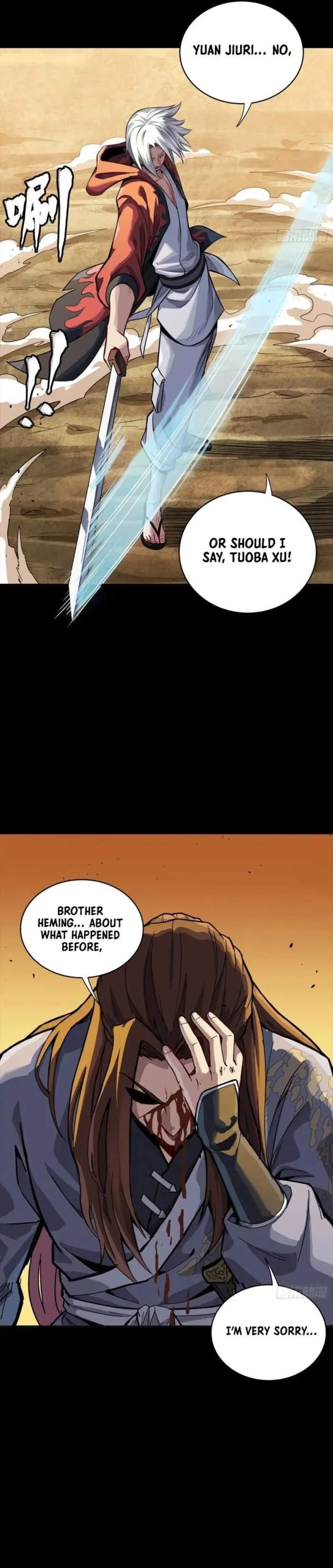 Legend Of Star General — Chapter 257 — page 24