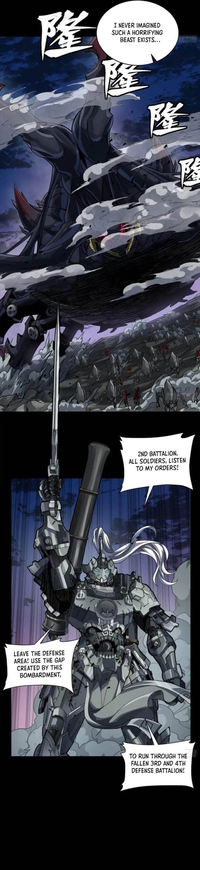 Legend Of Star General — Chapter 258 — page 6
