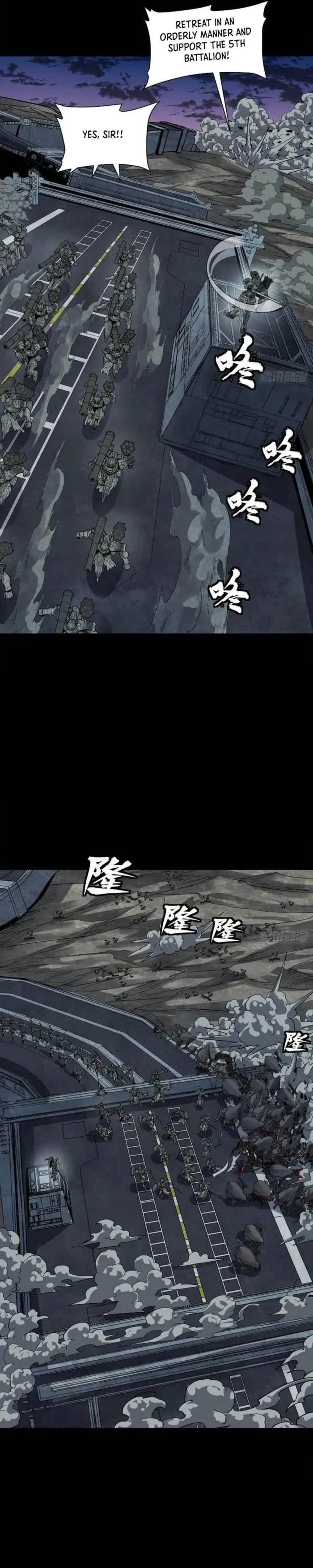 Legend Of Star General — Chapter 258 — page 7