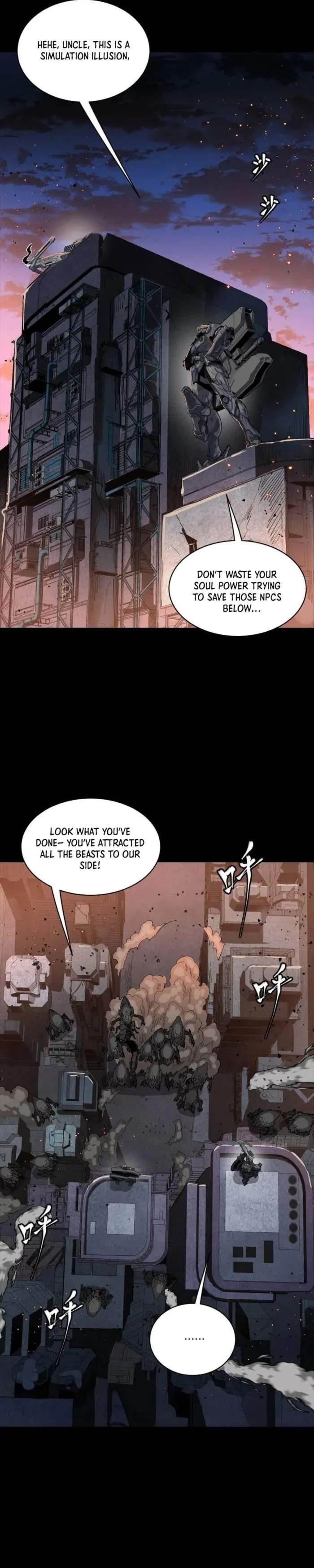 Legend Of Star General — Chapter 258 — page 11
