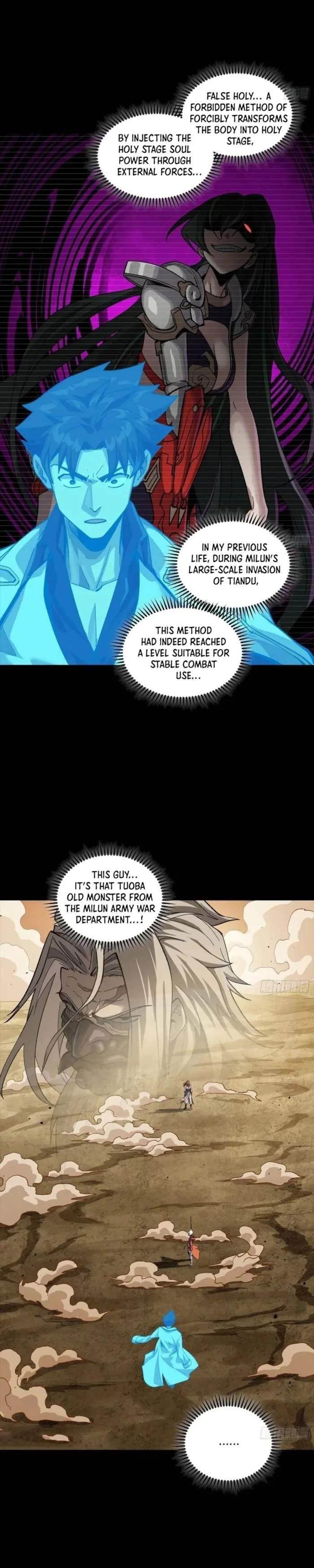 Legend Of Star General — Chapter 259 — page 2