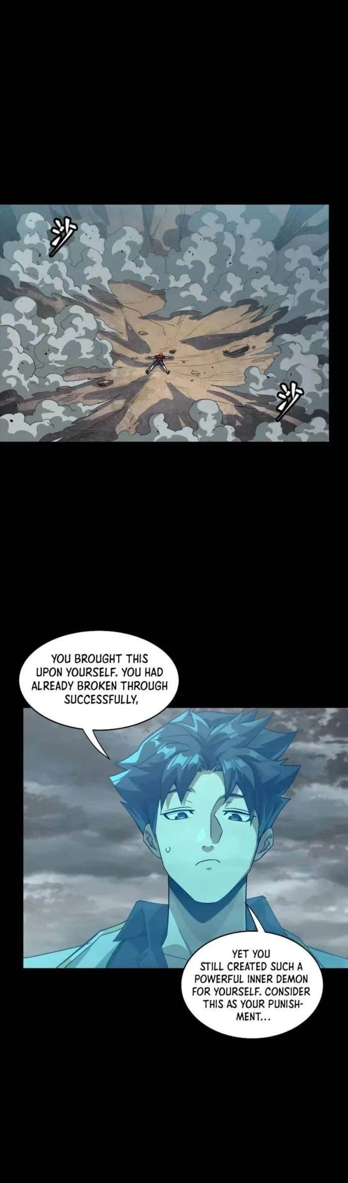 Legend Of Star General — Chapter 259 — page 23