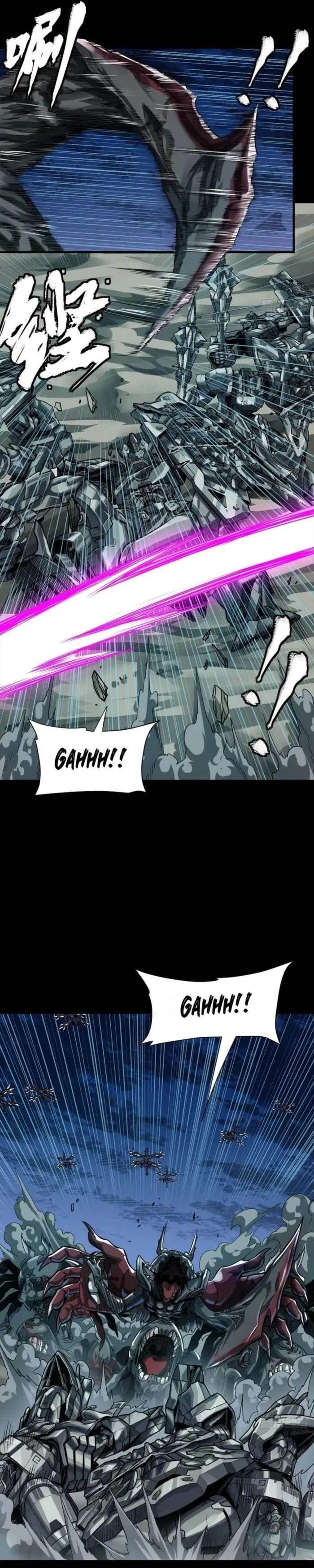 Legend Of Star General — Chapter 260 — page 20