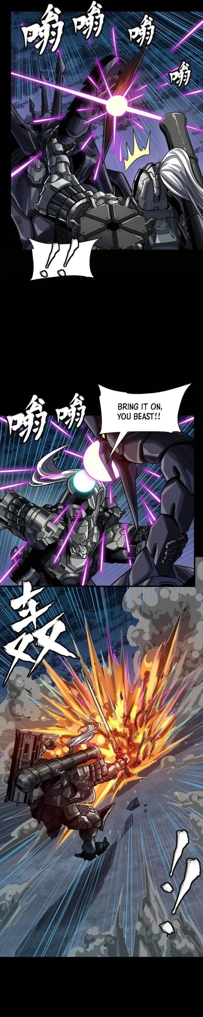 Legend Of Star General — Chapter 260 — page 24