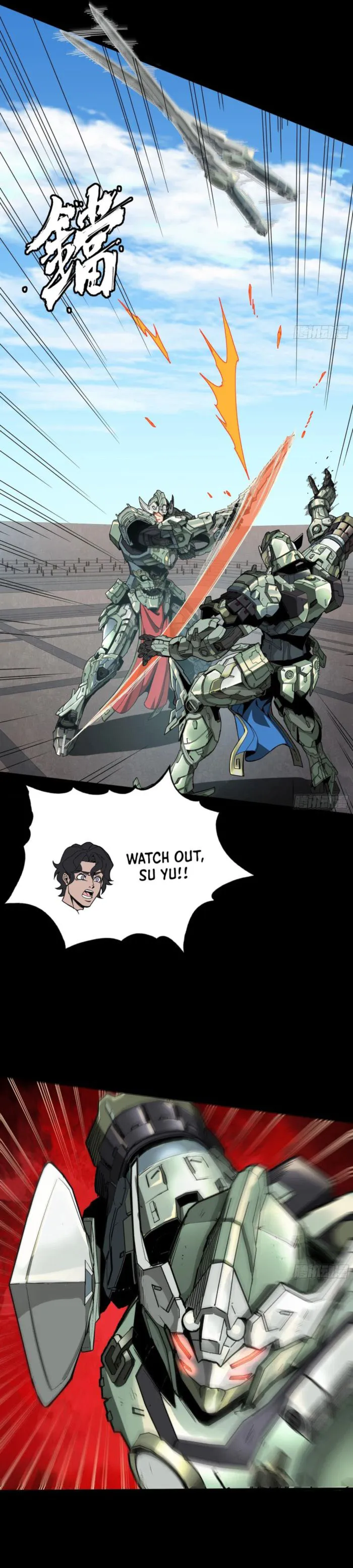 Legend Of Star General — Chapter 261.2 — page 25