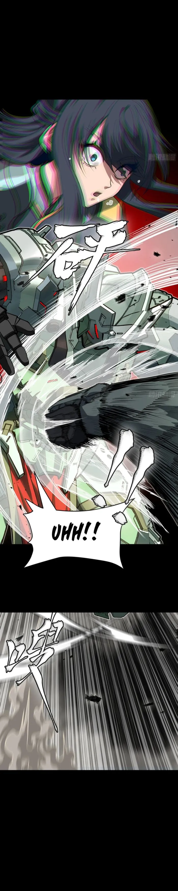 Legend Of Star General — Chapter 261.2 — page 32