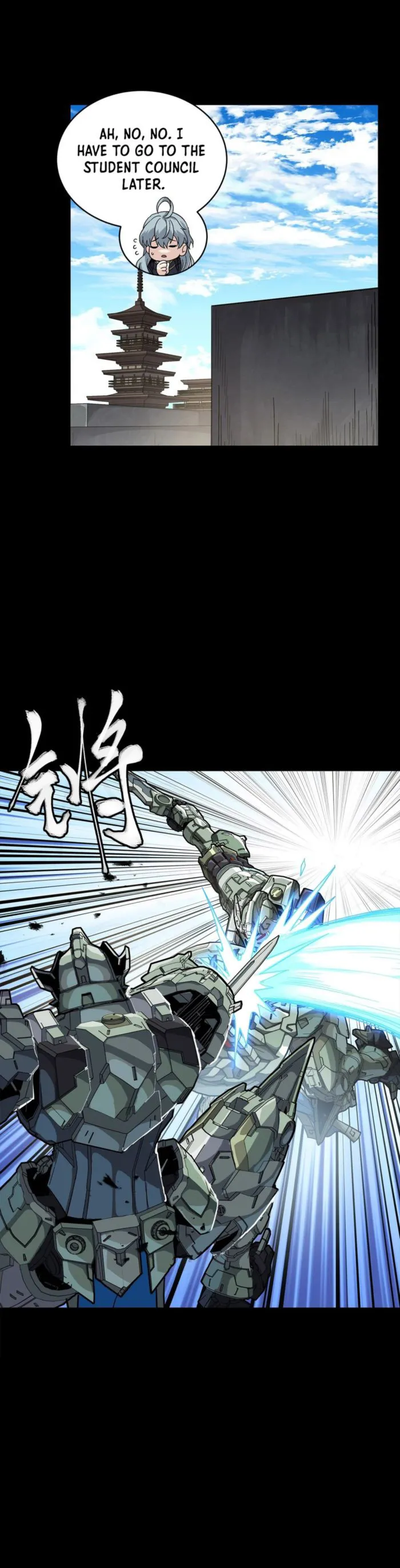 Legend Of Star General — Chapter 261.3 — page 21