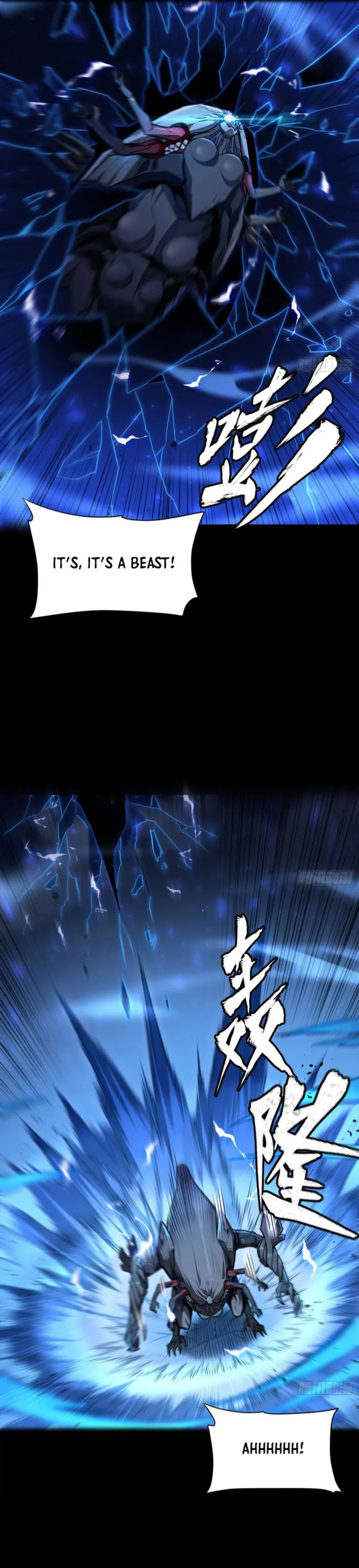 Legend Of Star General — Chapter 261.3 — page 30