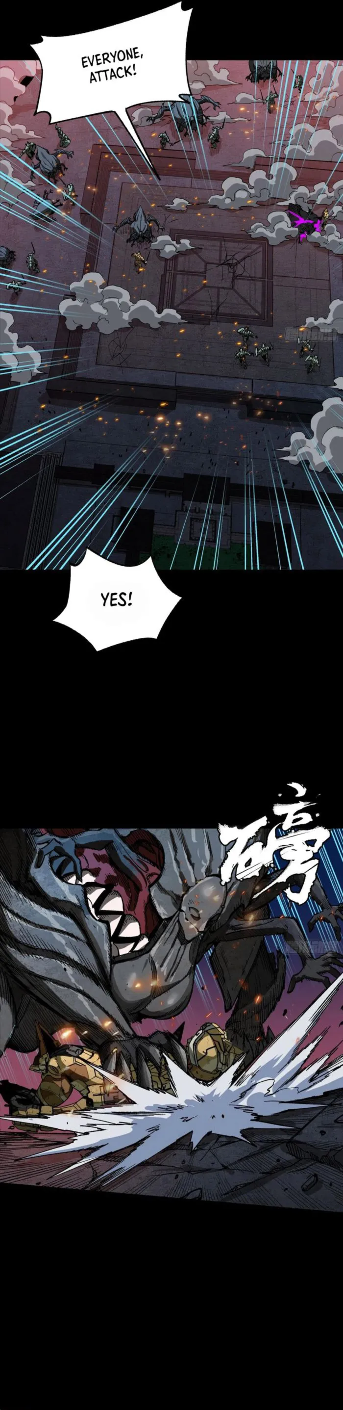 Legend Of Star General — Chapter 261.4 — page 7