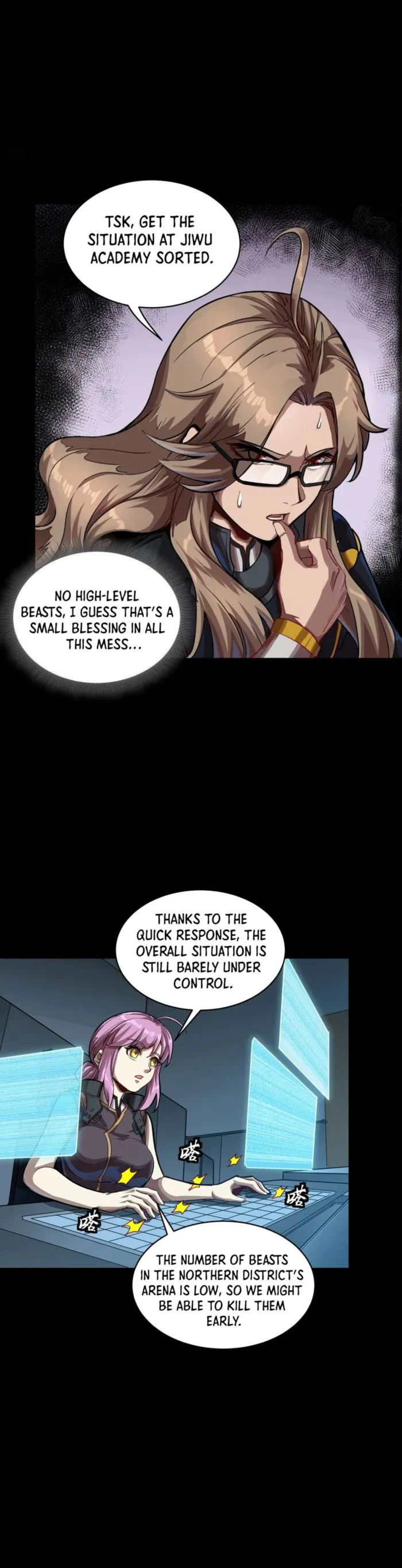 Legend Of Star General — Chapter 261.4 — page 22