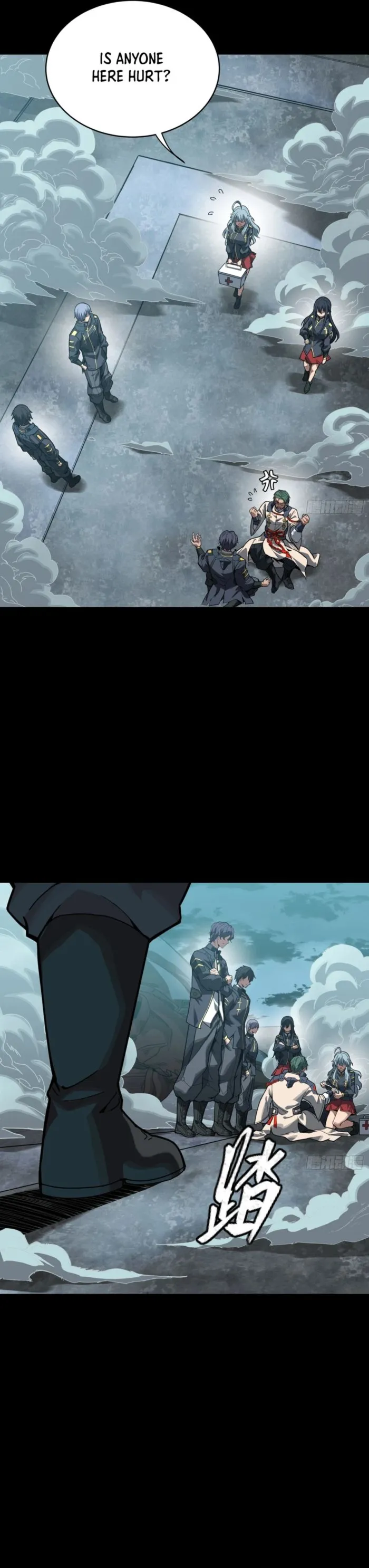 Legend Of Star General — Chapter 261.4 — page 28
