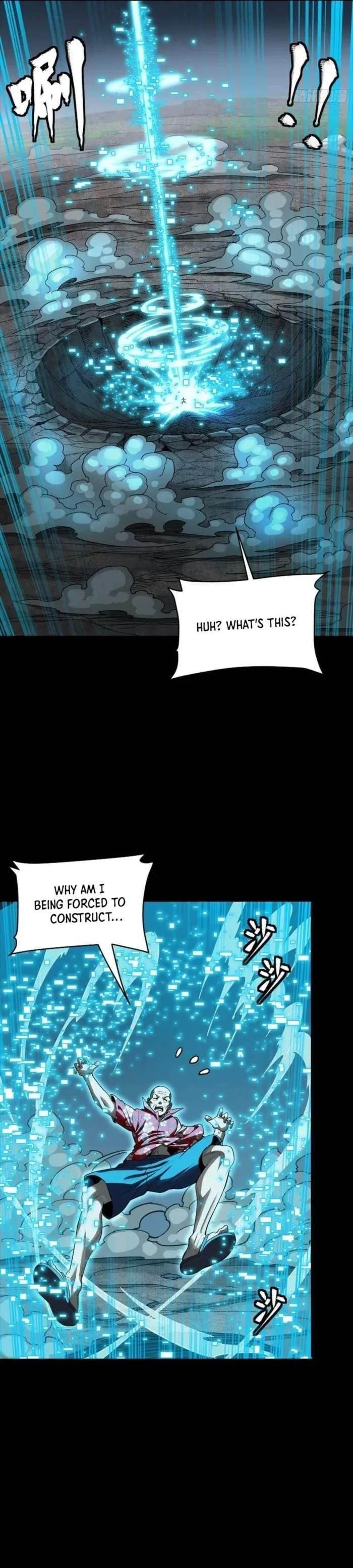 Legend Of Star General — Chapter 261 — page 3