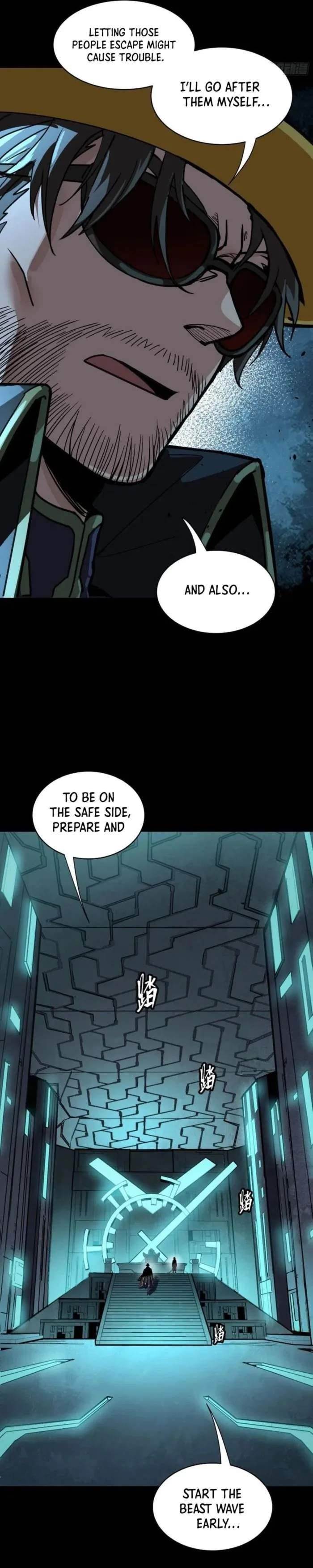 Legend Of Star General — Chapter 261 — page 28