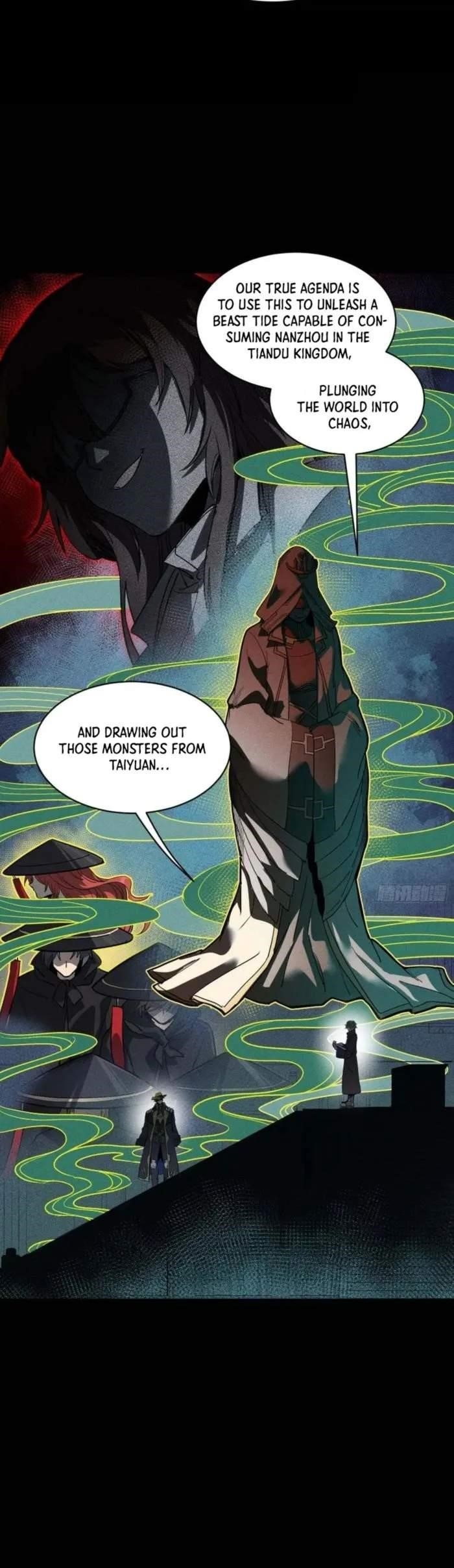 Legend Of Star General — Chapter 262 — page 5