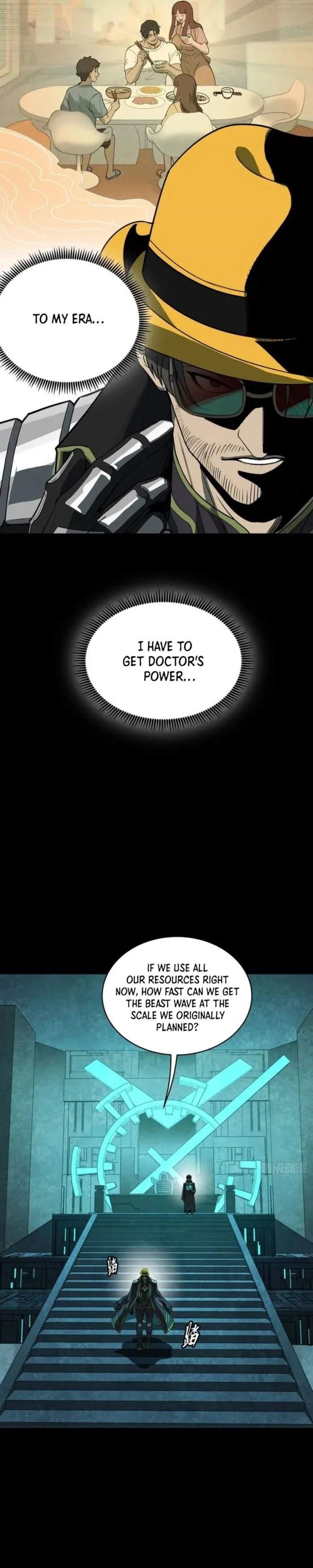 Legend Of Star General — Chapter 262 — page 11