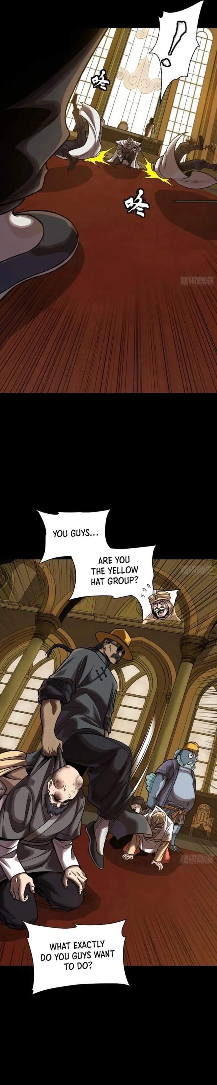 Legend Of Star General — Chapter 262 — page 16