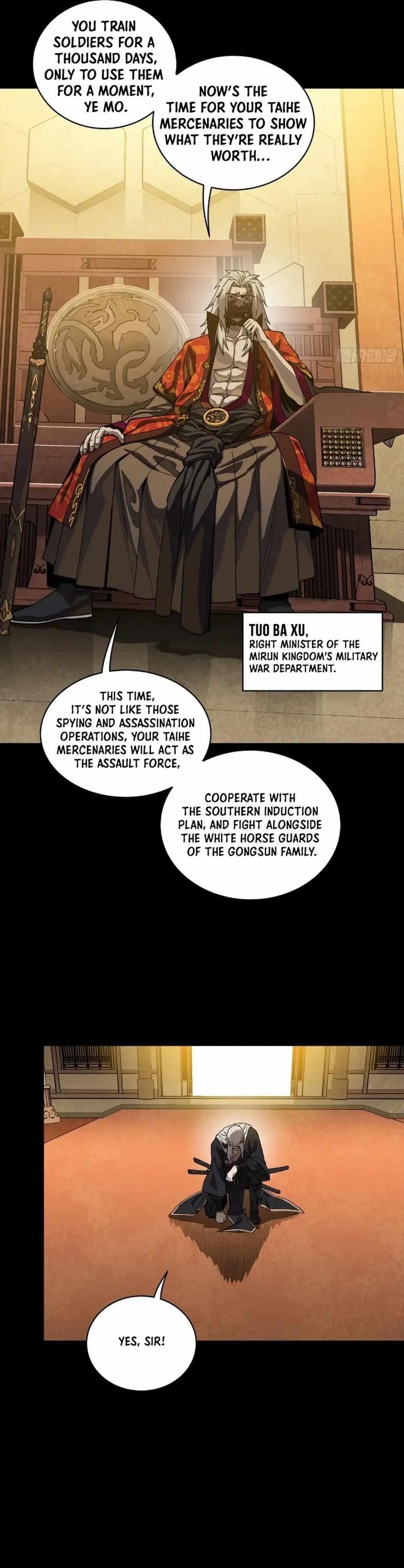 Legend Of Star General — Chapter 263 — page 22