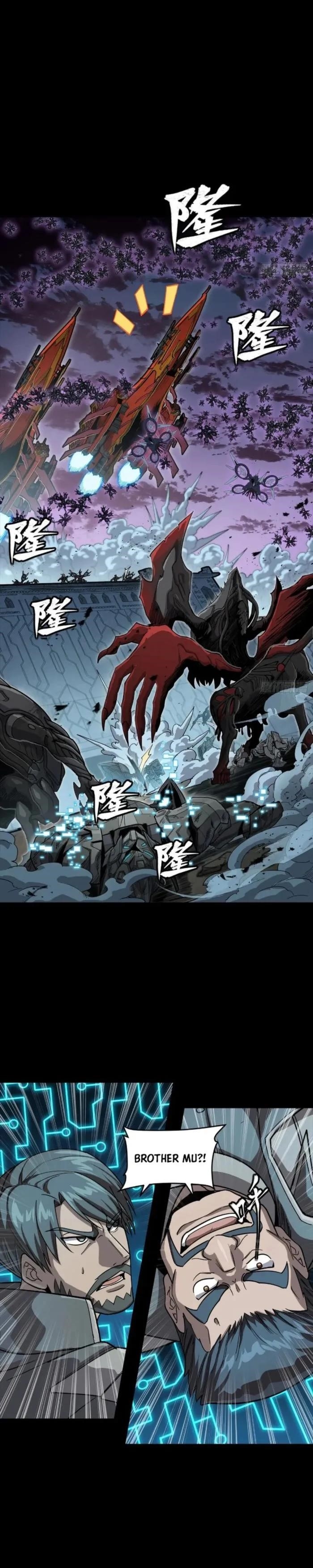 Legend Of Star General — Chapter 264 — page 5