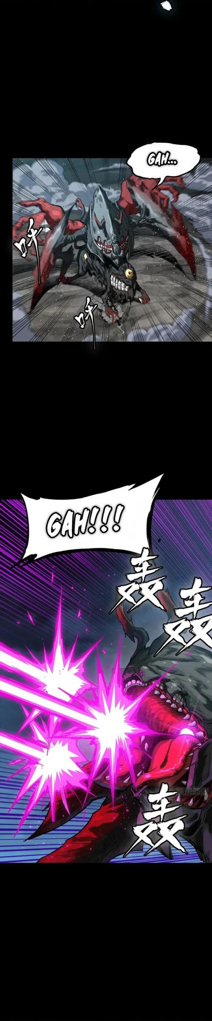 Legend Of Star General — Chapter 264 — page 13