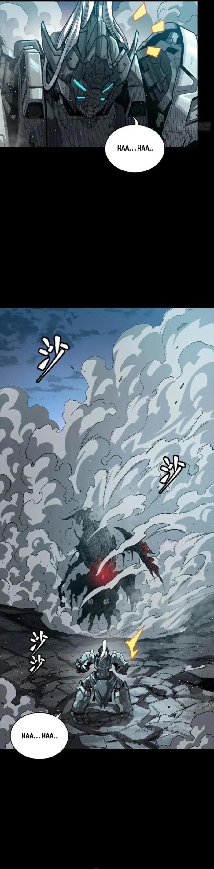 Legend Of Star General — Chapter 264 — page 27