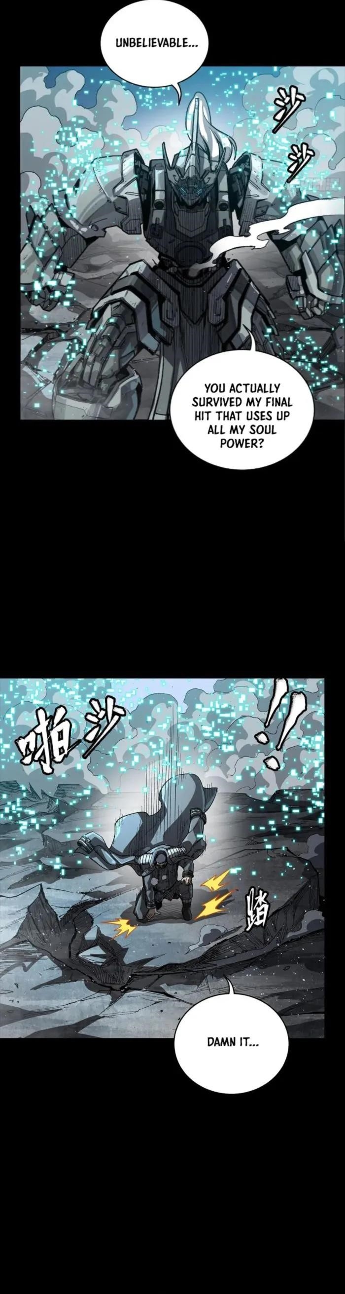 Legend Of Star General — Chapter 264 — page 28