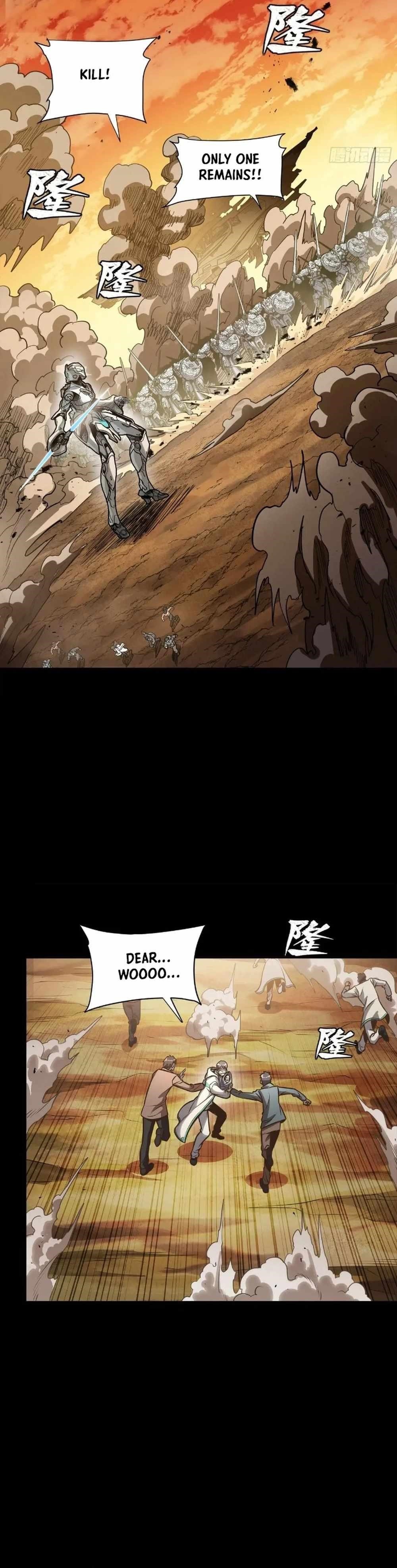 Legend Of Star General — Chapter 268 — page 26