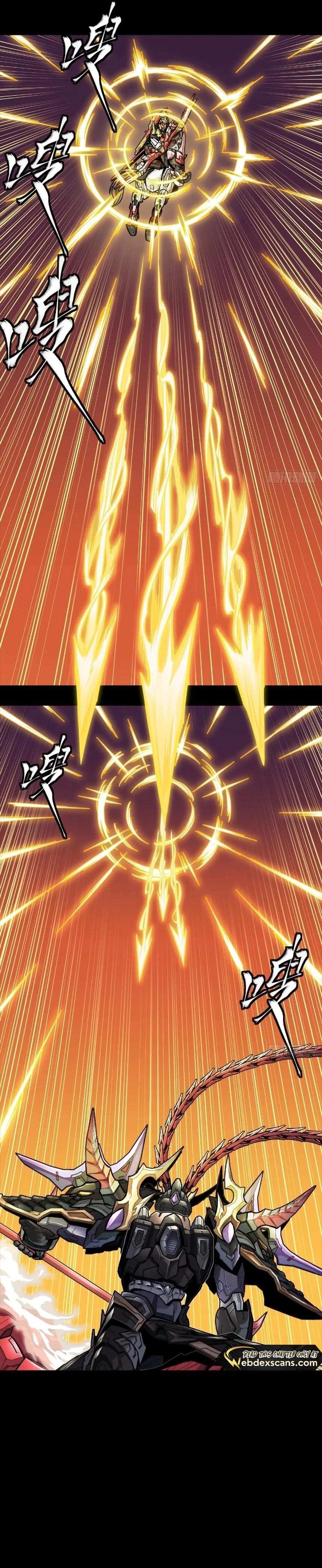 Legend Of Star General — Chapter 269 — page 20
