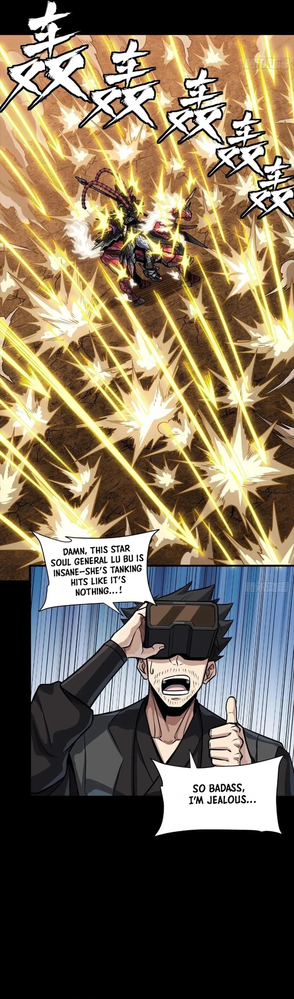 Legend Of Star General — Chapter 269 — page 22
