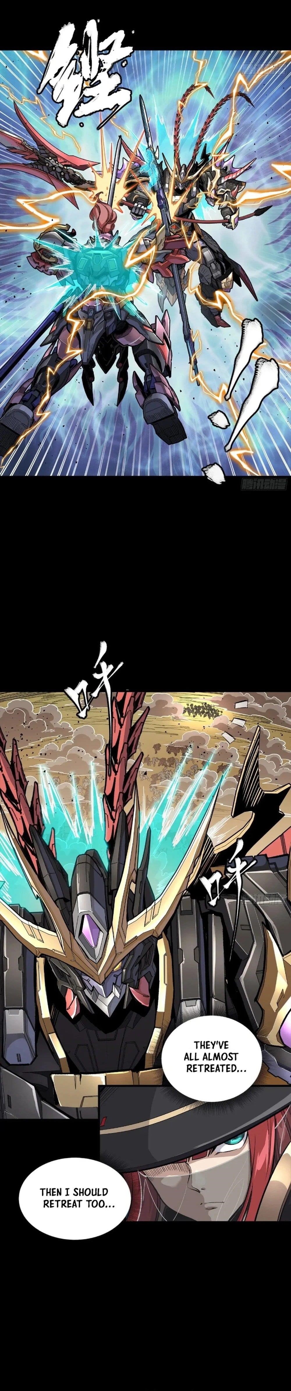 Legend Of Star General — Chapter 271 — page 2