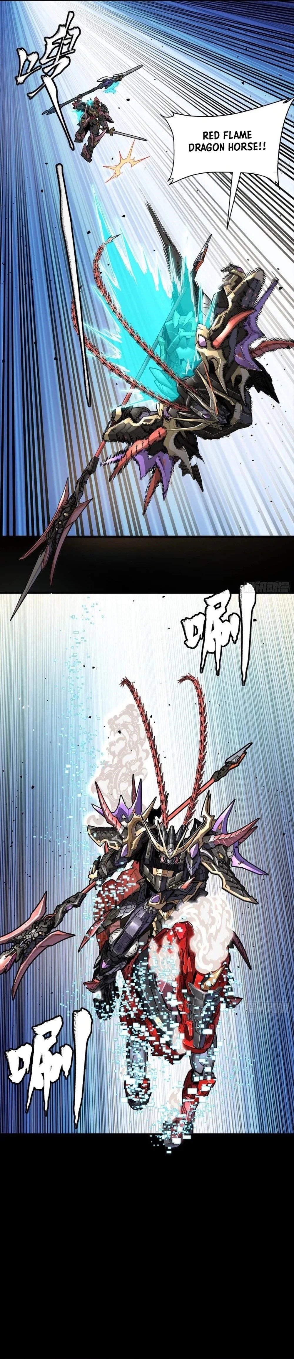 Legend Of Star General — Chapter 271 — page 4