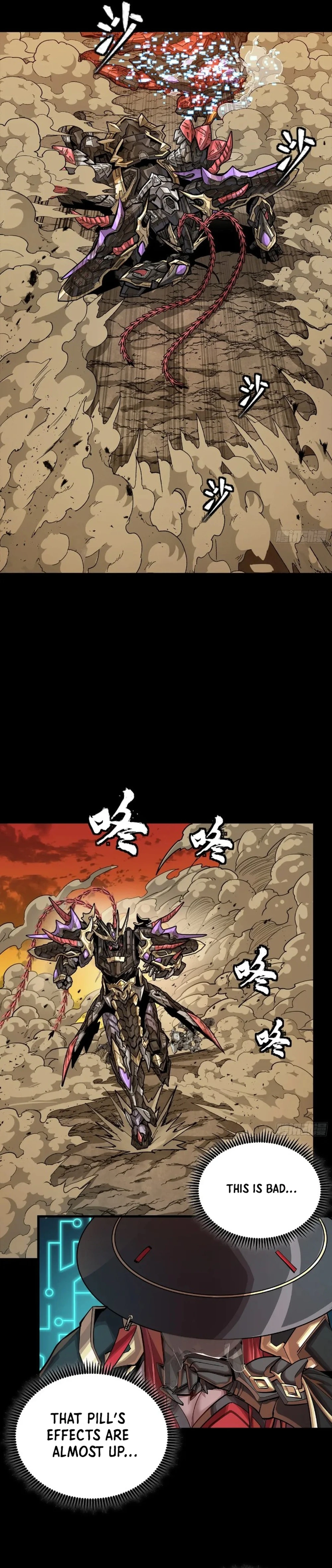 Legend Of Star General — Chapter 272 — page 6