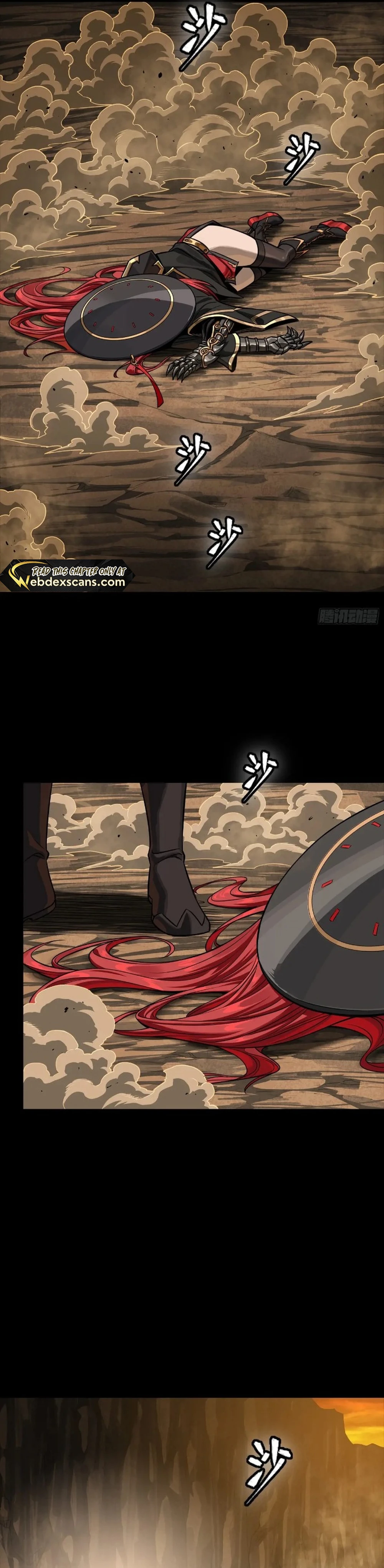 Legend Of Star General — Chapter 272 — page 16