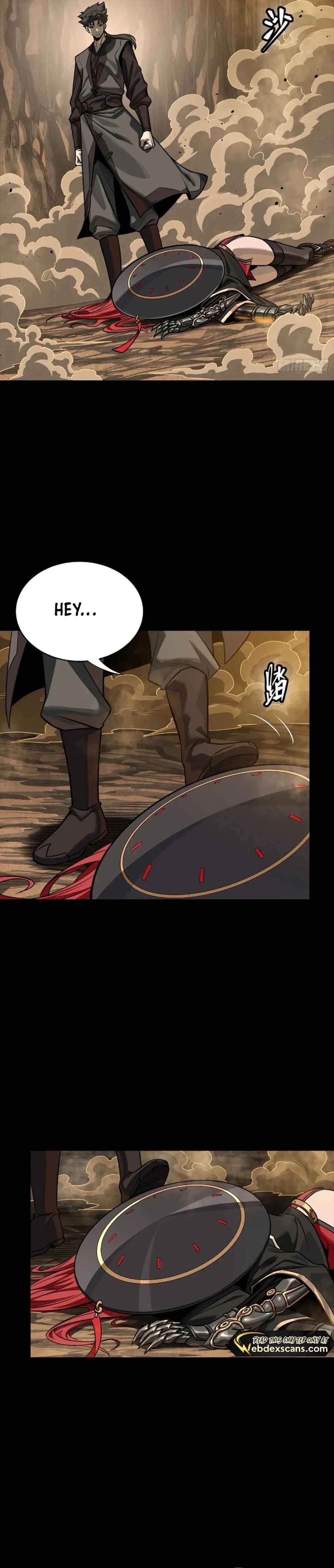 Legend Of Star General — Chapter 272 — page 17