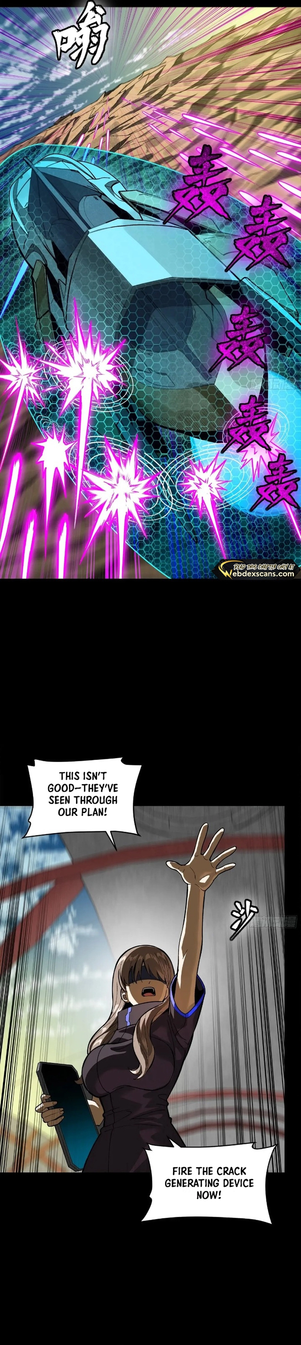 Legend Of Star General — Chapter 277 — page 4