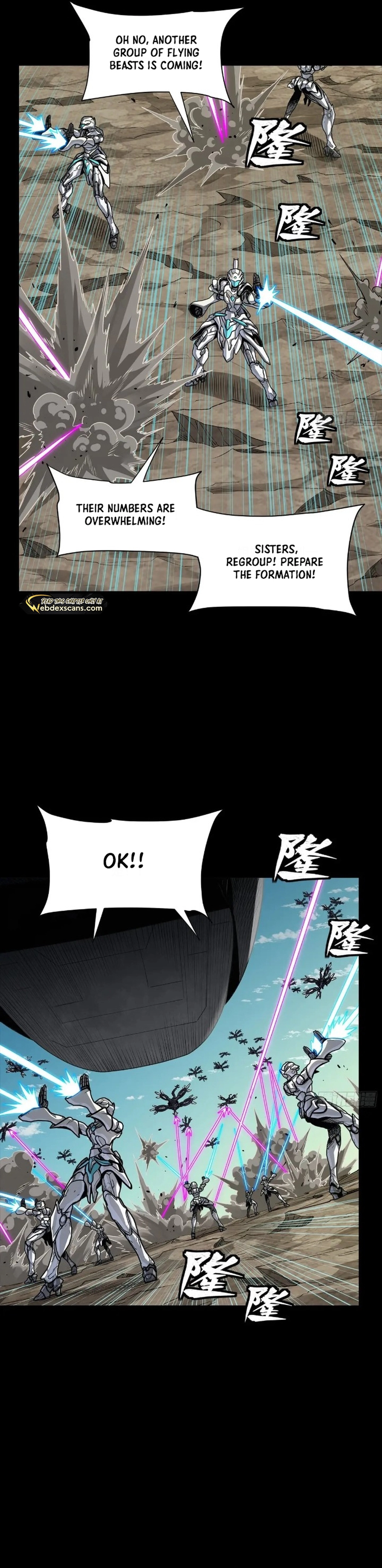 Legend Of Star General — Chapter 277 — page 20