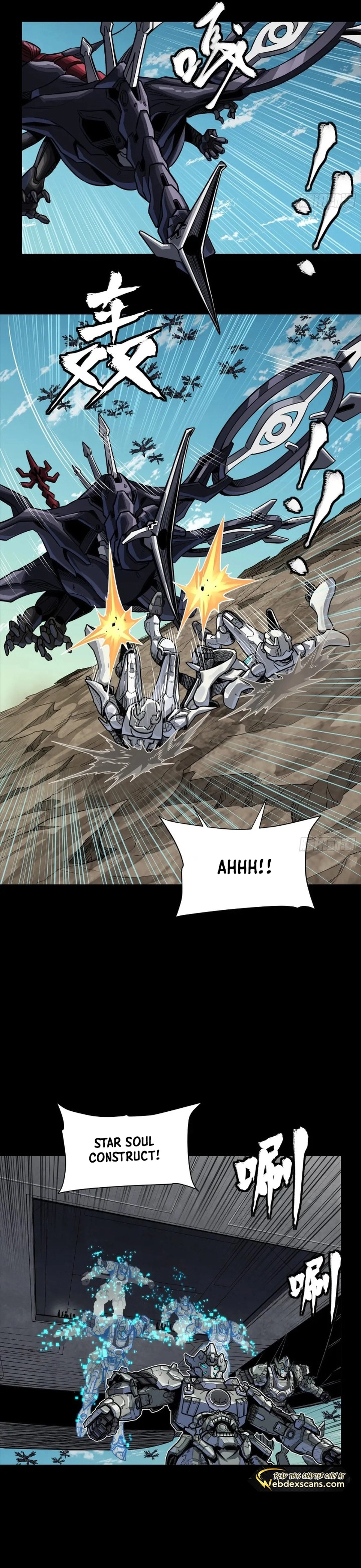 Legend Of Star General — Chapter 277 — page 21