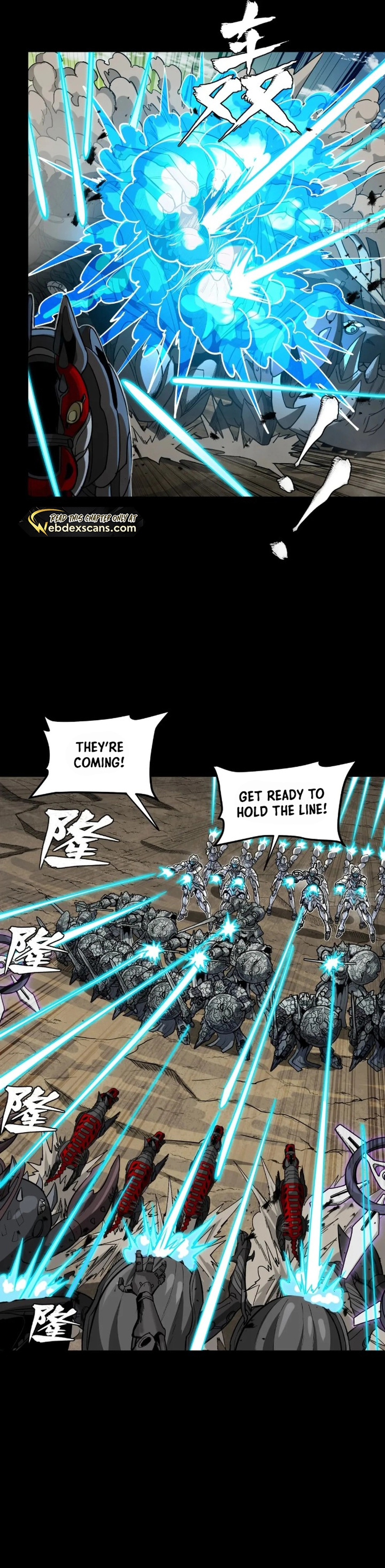 Legend Of Star General — Chapter 278 — page 7