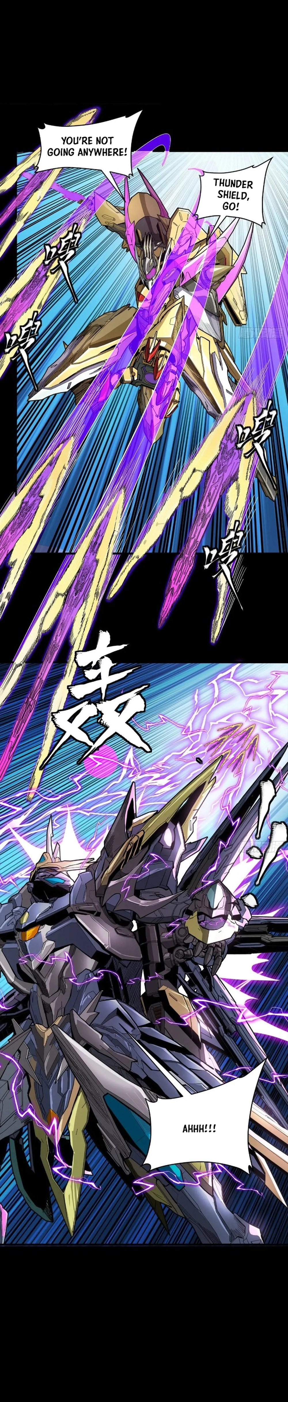 Legend Of Star General — Chapter 278 — page 12